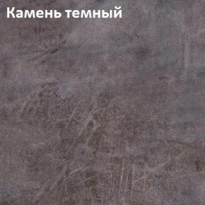 Стол Angel (аналог Hagen) Нераздвижной в Чебаркуле - chebarkul.mebel24.online | фото 6