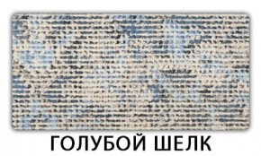 Стол-бабочка Паук пластик травертин Кастилло темный в Чебаркуле - chebarkul.mebel24.online | фото 7