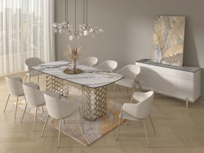 Стол CHIAVARI 220 KL-188 Контрастный мрамор матовый, итальянская керамика / Шампань, ®DISAUR в Чебаркуле - chebarkul.mebel24.online | фото 9