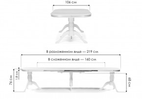 Стол деревянный Louvre 160(337)х106х76 butter white в Чебаркуле - chebarkul.mebel24.online | фото 2