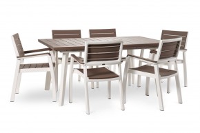 Стол Гармония раздвижной (Harmony Extendable) белый-капучино в Чебаркуле - chebarkul.mebel24.online | фото 4