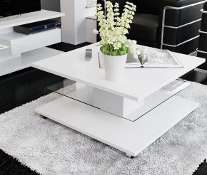Стол журнальный Diamond тип 1 в Чебаркуле - chebarkul.mebel24.online | фото 2