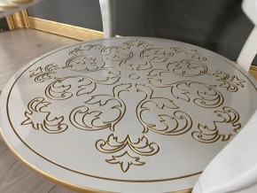 Стол журнальный круглый Жасмин в Чебаркуле - chebarkul.mebel24.online | фото 7