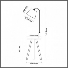 Стол журнальный с торшером Odeon Light Kalda 4666/1F в Чебаркуле - chebarkul.mebel24.online | фото 4