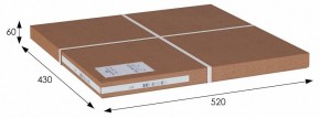 Стол журнальный SHT-CT3 в Чебаркуле - chebarkul.mebel24.online | фото 3