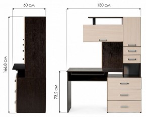 Стол компьютерный Джаз 17 в Чебаркуле - chebarkul.mebel24.online | фото 9