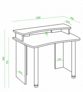 Стол компьютерный Домино Лайт СКЛ-Софт120+НКИЛ120 в Чебаркуле - chebarkul.mebel24.online | фото 2