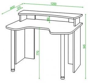 Стол компьютерный Домино Lite СКЛ-Игр120+НКИЛ120 в Чебаркуле - chebarkul.mebel24.online | фото 2