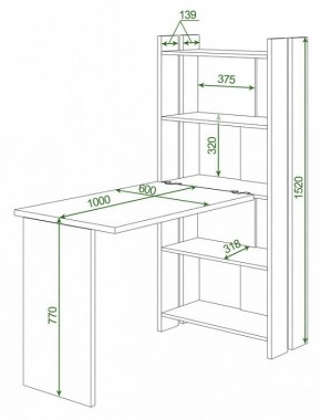 Стол компьютерный Домино Lite СТЛ-ОВ+С100Р в Чебаркуле - chebarkul.mebel24.online | фото 2