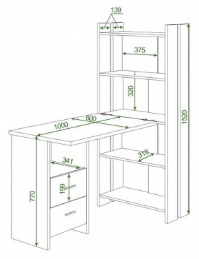 Стол компьютерный Домино Lite СТЛ-ОВ+С100Р в Чебаркуле - chebarkul.mebel24.online | фото 2