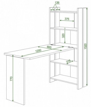 Стол компьютерный Домино Lite СТЛ-ОВ+С120Р в Чебаркуле - chebarkul.mebel24.online | фото 2