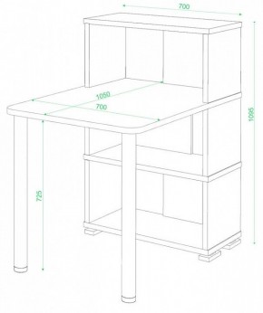 Стол компьютерный Домино СБ-10М/3 в Чебаркуле - chebarkul.mebel24.online | фото 2