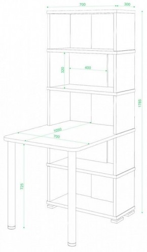 Стол компьютерный Домино СБ-10М/5 в Чебаркуле - chebarkul.mebel24.online | фото 2