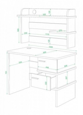 Стол компьютерный Домино СД-15 в Чебаркуле - chebarkul.mebel24.online | фото 2