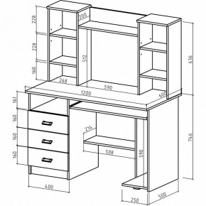 Стол компьютерный Имидж-19 в Чебаркуле - chebarkul.mebel24.online | фото 2