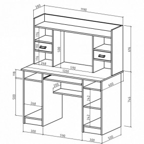 Стол компьютерный Имидж-31 в Чебаркуле - chebarkul.mebel24.online | фото 2