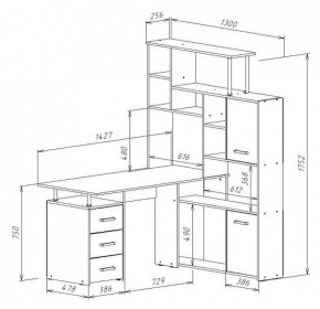 Стол компьютерный КС-15 в Чебаркуле - chebarkul.mebel24.online | фото 9