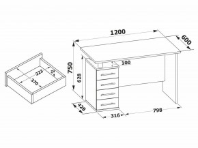 Стол компьютерный КСТ-106.1 в Чебаркуле - chebarkul.mebel24.online | фото 4