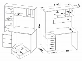 Стол компьютерный КСТ-16 в Чебаркуле - chebarkul.mebel24.online | фото 2