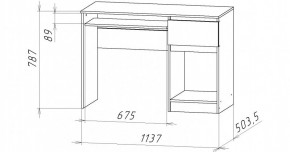 НИЦЦА-10 Стол компьютерный (НЦ.10) в Чебаркуле - chebarkul.mebel24.online | фото 2