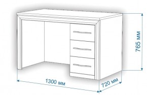 Стол компьютерный Нобиле СтЯ130+НСт130Д в Чебаркуле - chebarkul.mebel24.online | фото 3