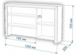 Стол компьютерный Нобиле СтЯ130+НСт130Д в Чебаркуле - chebarkul.mebel24.online | фото 2