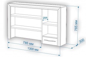 Стол компьютерный Нобиле СтЯ130+НСт130Я в Чебаркуле - chebarkul.mebel24.online | фото 2