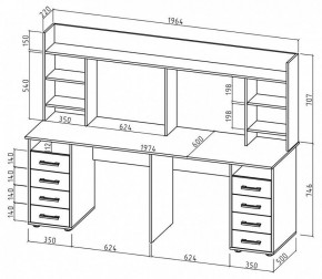 Стол компьютерный Остин-20 в Чебаркуле - chebarkul.mebel24.online | фото 2