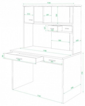 Стол компьютерный СК-60 в Чебаркуле - chebarkul.mebel24.online | фото 2