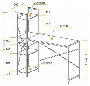 Стол компьютерный WD-07 в Чебаркуле - chebarkul.mebel24.online | фото 9