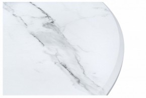 Стол обеденный Абилин в Чебаркуле - chebarkul.mebel24.online | фото 4