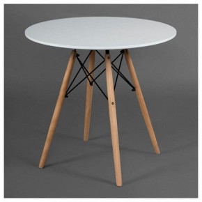 Стол обеденный Cindy Next (mod.80-MDF) в Чебаркуле - chebarkul.mebel24.online | фото 2