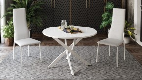 Стол обеденный Diamond Тип 2 в Чебаркуле - chebarkul.mebel24.online | фото 3