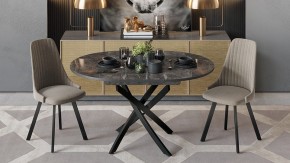 Стол обеденный Diamond Тип 3 в Чебаркуле - chebarkul.mebel24.online | фото 4