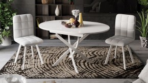 Стол обеденный Diamond Тип 3 в Чебаркуле - chebarkul.mebel24.online | фото 4