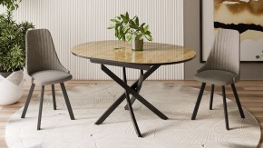 Стол обеденный Diamond Тип 3 в Чебаркуле - chebarkul.mebel24.online | фото 3