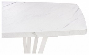 Стол обеденный Эудес в Чебаркуле - chebarkul.mebel24.online | фото