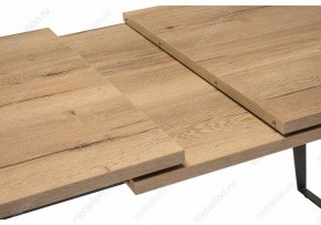Стол обеденный Кхал в Чебаркуле - chebarkul.mebel24.online | фото 6
