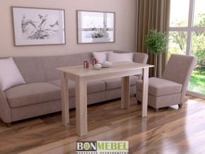 Стол обеденный Классика-1 в Чебаркуле - chebarkul.mebel24.online | фото 10