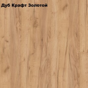 Стол обеденный Классика мини в Чебаркуле - chebarkul.mebel24.online | фото 5