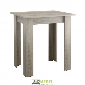 Стол обеденный Классика мини в Чебаркуле - chebarkul.mebel24.online | фото 8