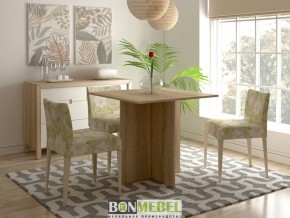 Стол обеденный Пассаж в Чебаркуле - chebarkul.mebel24.online | фото 4