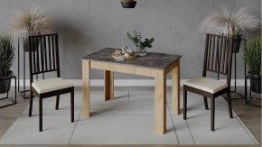 Стол обеденный Промо в Чебаркуле - chebarkul.mebel24.online | фото 2