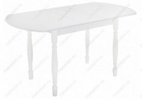 Стол обеденный Риттен в Чебаркуле - chebarkul.mebel24.online | фото 4