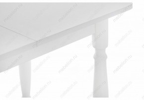 Стол обеденный Риттен в Чебаркуле - chebarkul.mebel24.online | фото 6