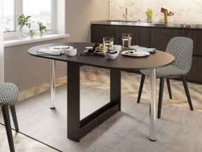 Стол обеденный СП-12 в Чебаркуле - chebarkul.mebel24.online | фото 3