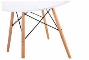 Стол обеденный Table в Чебаркуле - chebarkul.mebel24.online | фото 7