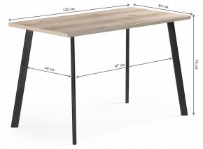 Стол обеденный Тринити Лофт в Чебаркуле - chebarkul.mebel24.online | фото 6