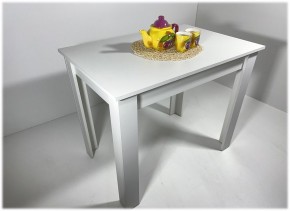 Стол обеденный (Венге) в Чебаркуле - chebarkul.mebel24.online | фото 7