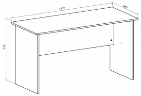 Стол офисный Офис ОФ-113К в Чебаркуле - chebarkul.mebel24.online | фото 4